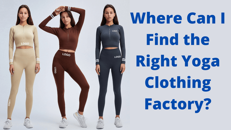 ¿Dónde puedo encontrar la fábrica de ropa de yoga adecuada? Consigue tu marca de ropa deportiva ecológica ahora