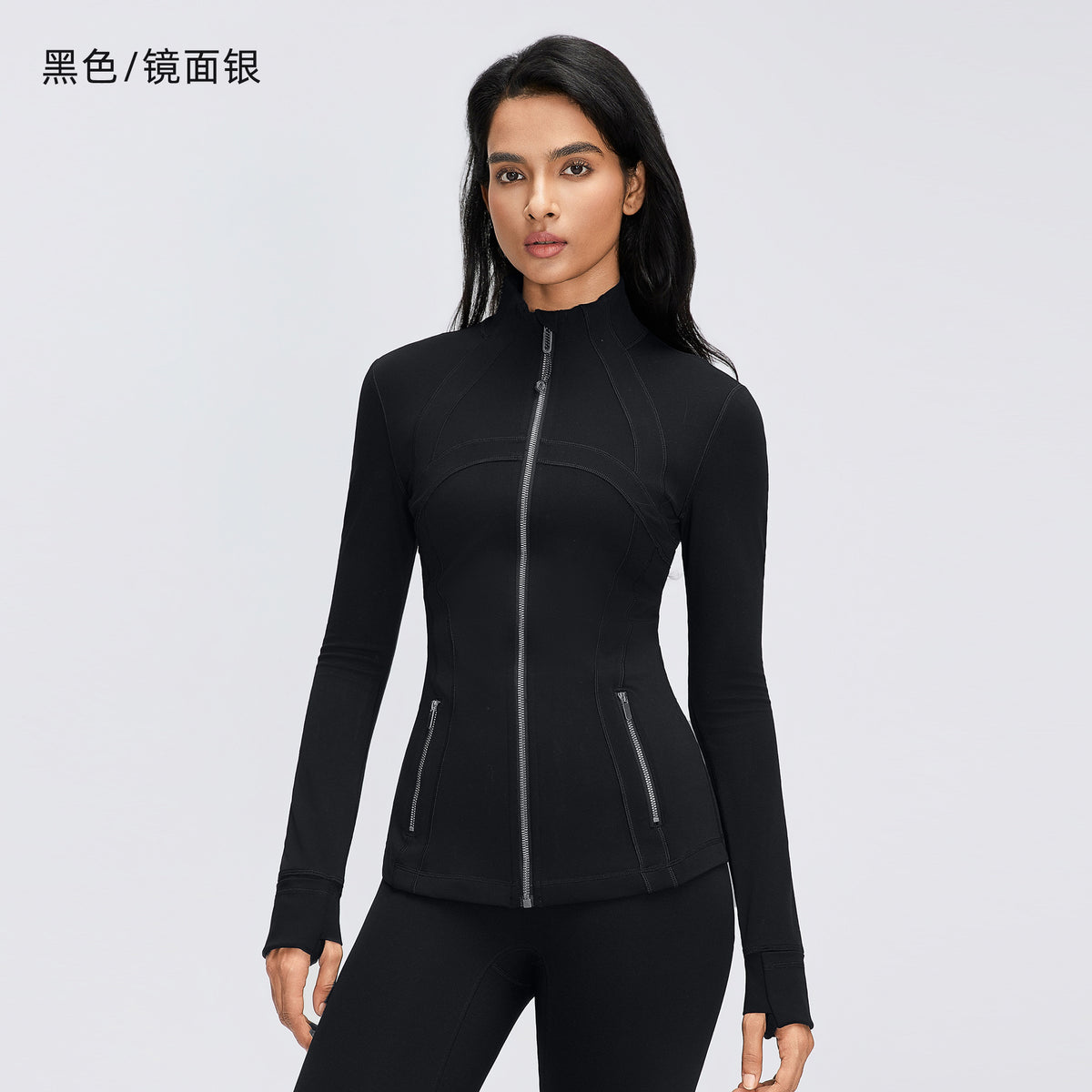 Wholesale Women's Dawn Performance Activewear Set