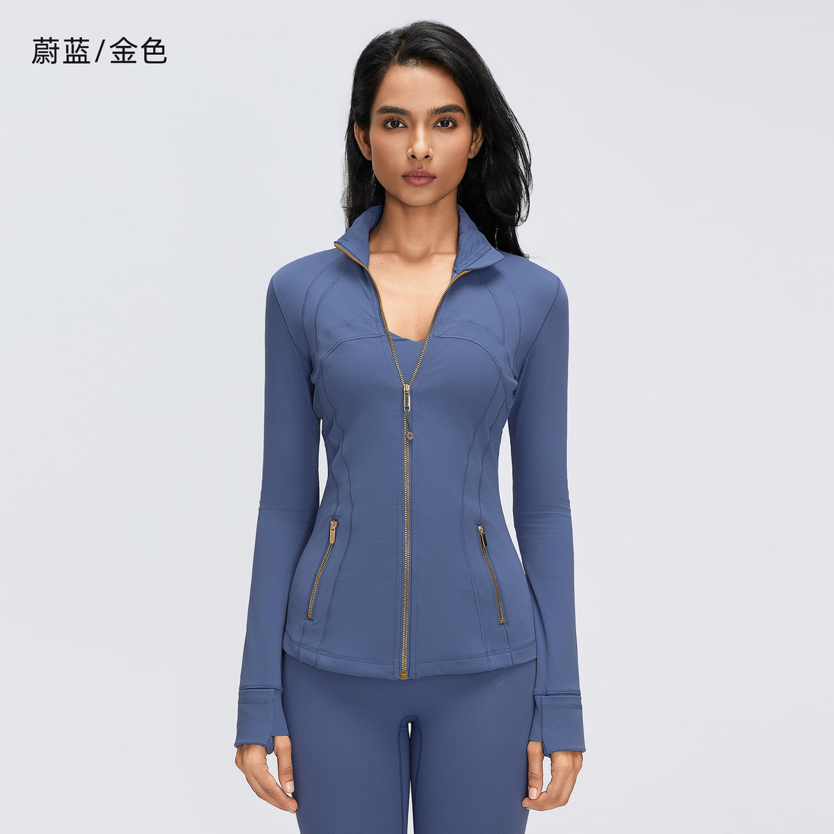 Wholesale Women's Dawn Performance Activewear Set