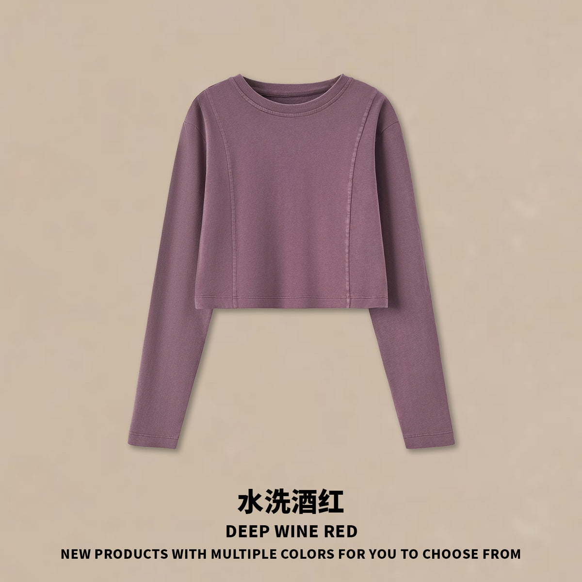 Wholesale Women's Dusk Performance Activewear Set