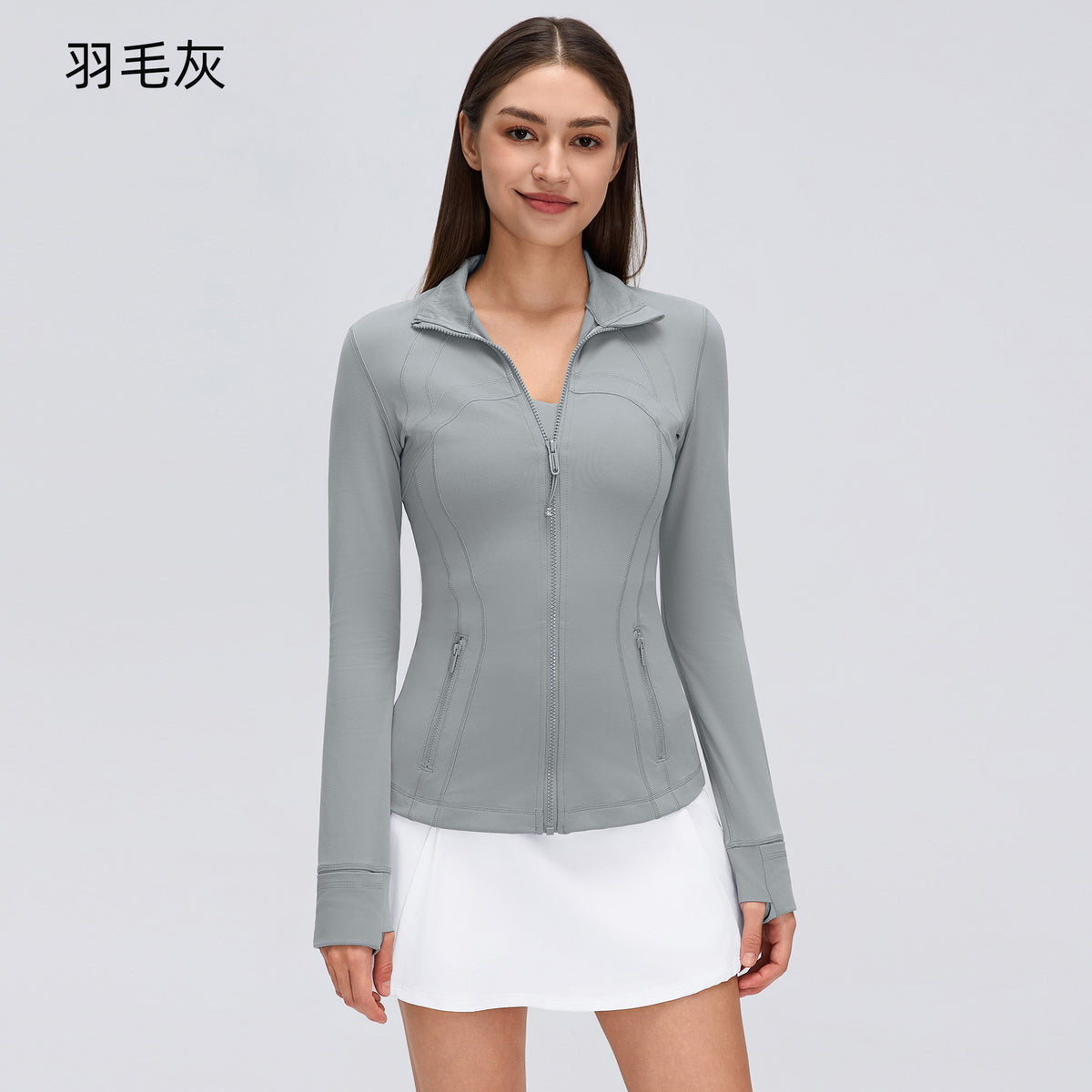 Wholesale Women's Dawn Motion Activewear Set
