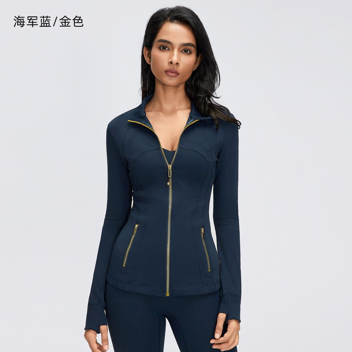 Wholesale Women's Dawn Performance Activewear Set