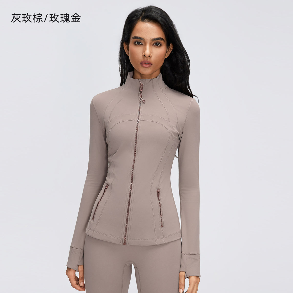 Wholesale Women's Dawn Performance Activewear Set