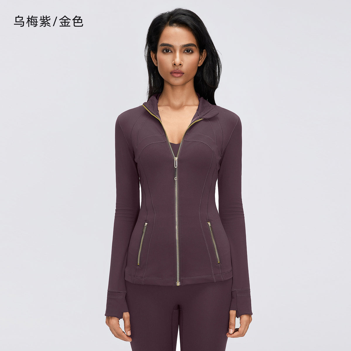 Wholesale Women's Dawn Performance Activewear Set