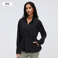 Conjunto de ropa deportiva contorneada para mujer al por mayor
