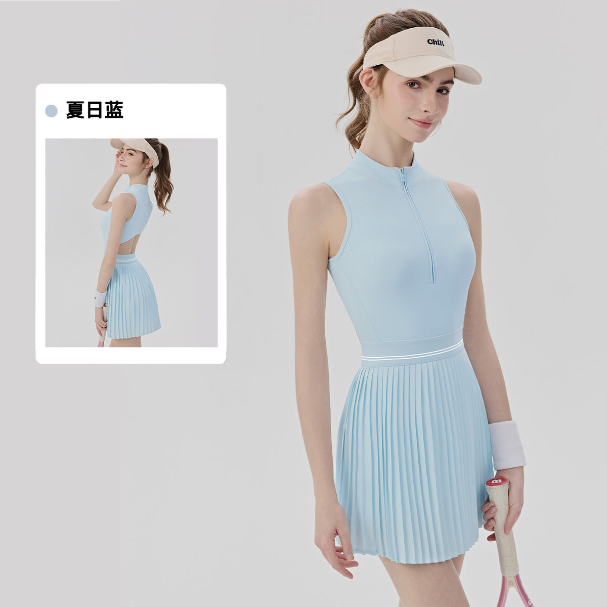 Conjunto de ropa deportiva de tacto suave para mujer al por mayor