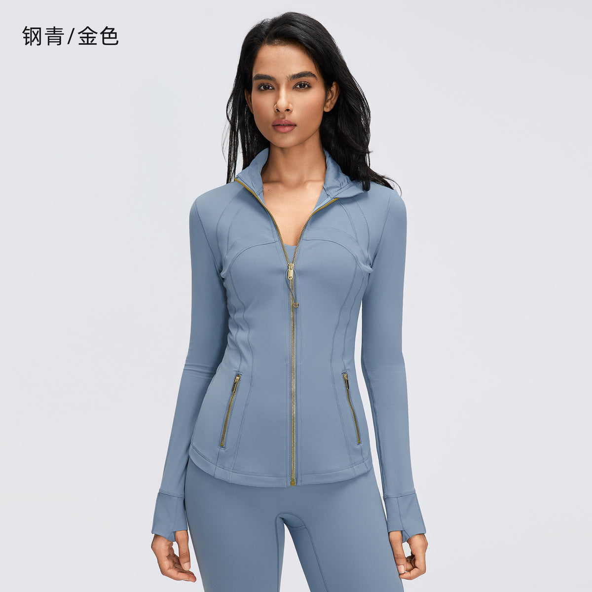 Wholesale Women's Dawn Performance Activewear Set