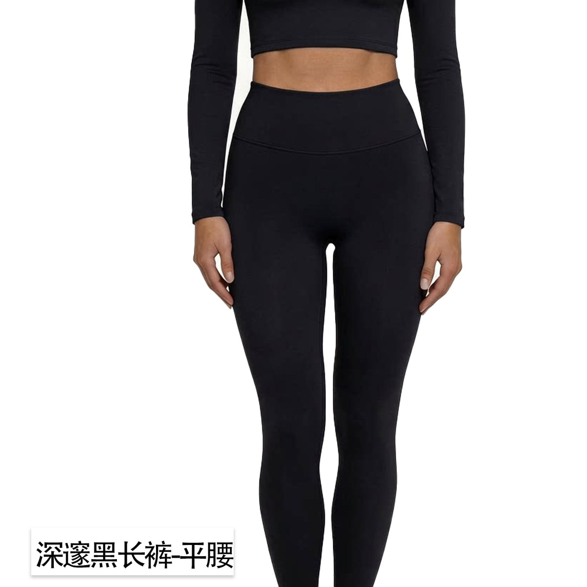 Conjunto de ropa deportiva Peak para mujer al por mayor