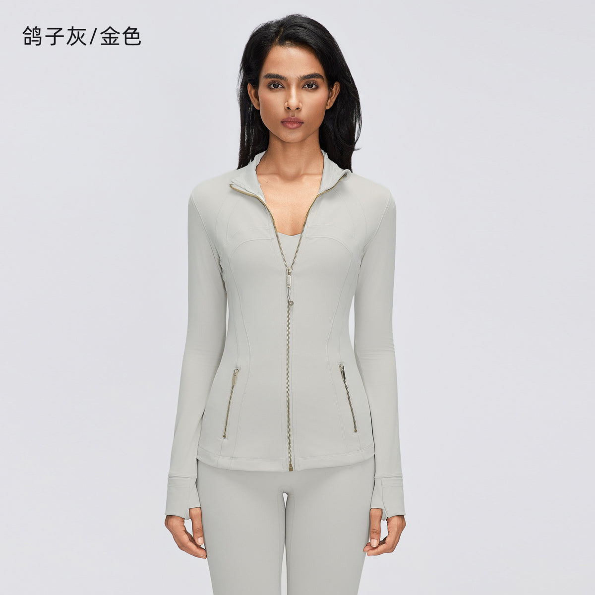 Wholesale Women's Dawn Performance Activewear Set
