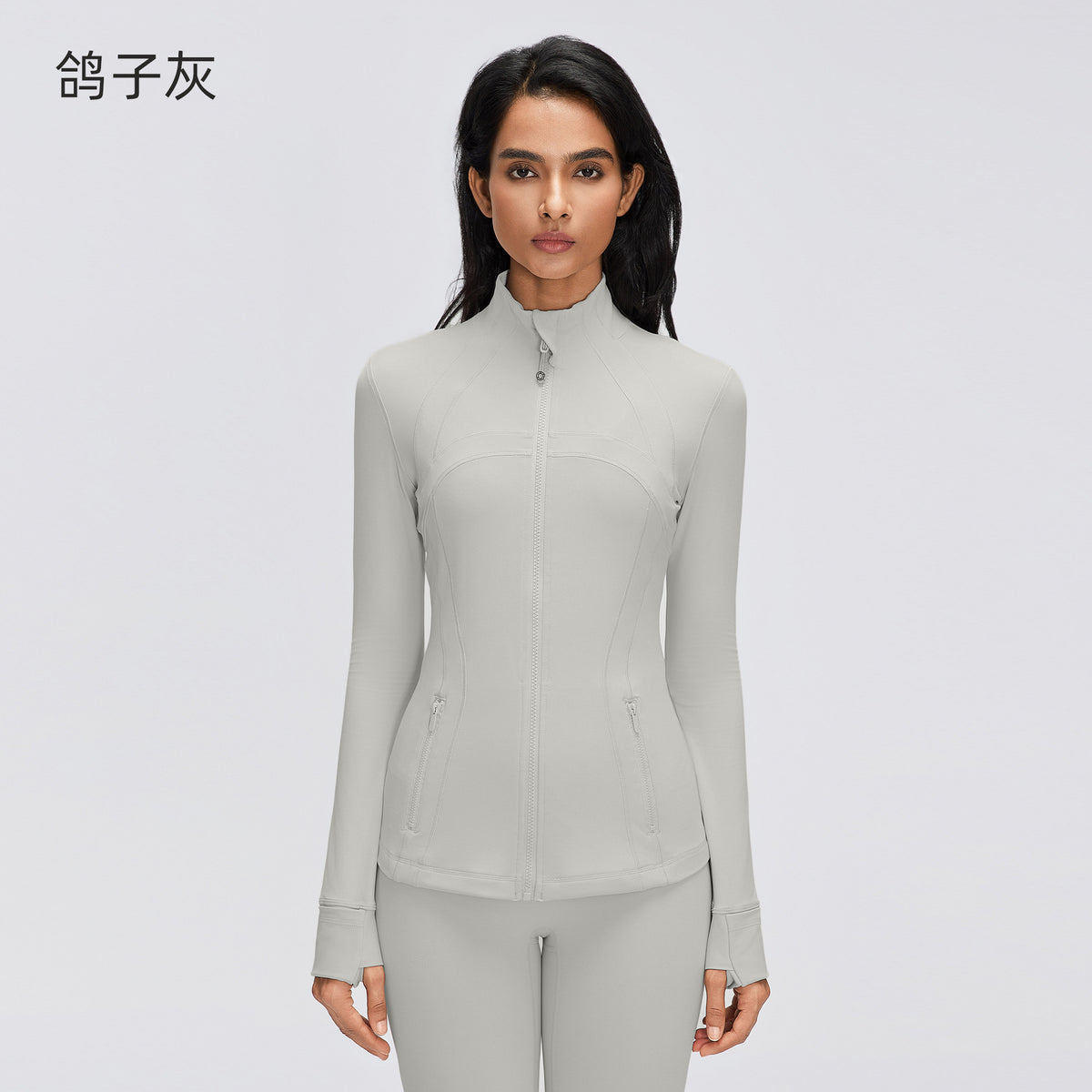 Wholesale Women's Dawn Motion Activewear Set