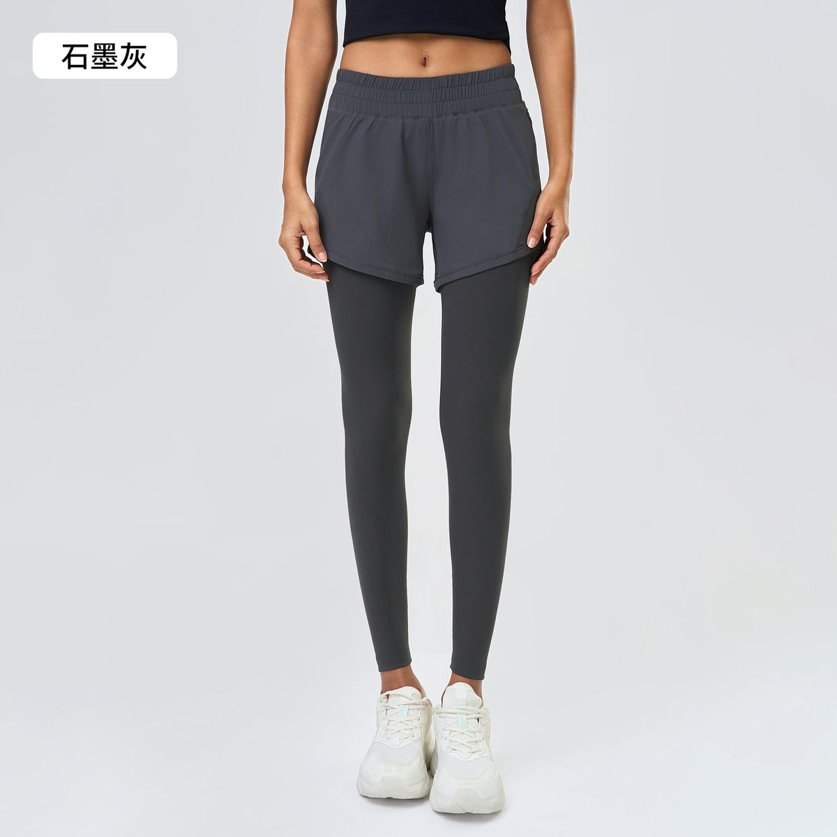 Conjunto de ropa deportiva modeladora para mujer al por mayor