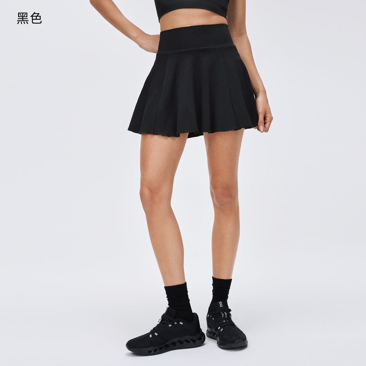 Conjunto de ropa deportiva flexible para mujer al por mayor