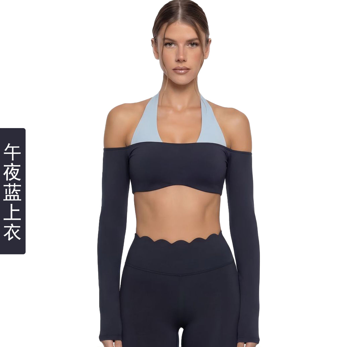 Conjunto de ropa deportiva FlexFit para mujer al por mayor