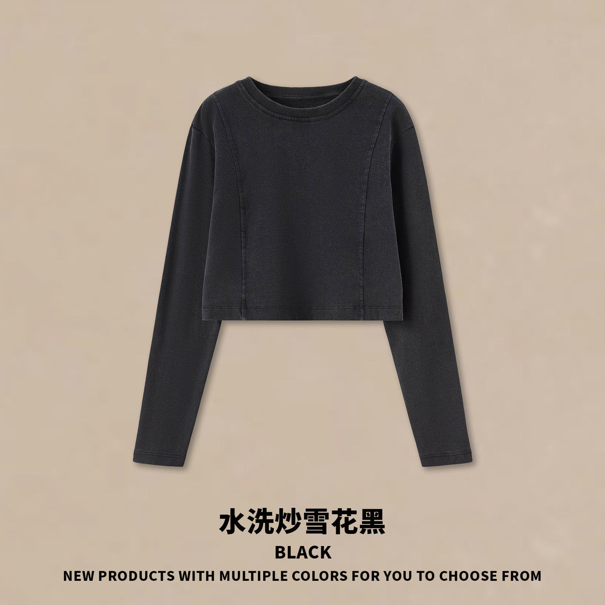 Wholesale Women's Dusk Performance Activewear Set