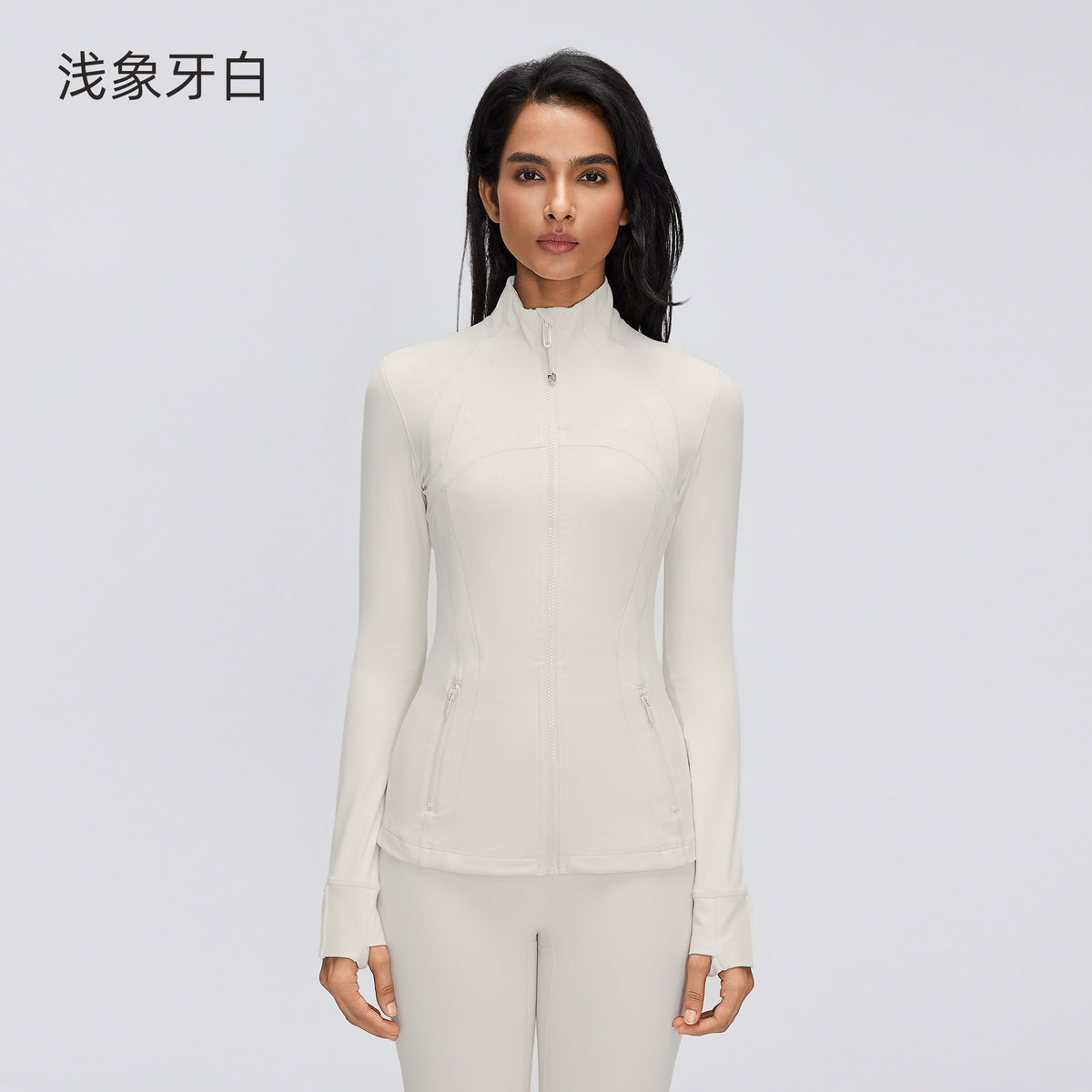 Wholesale Women's Dawn Motion Activewear Set