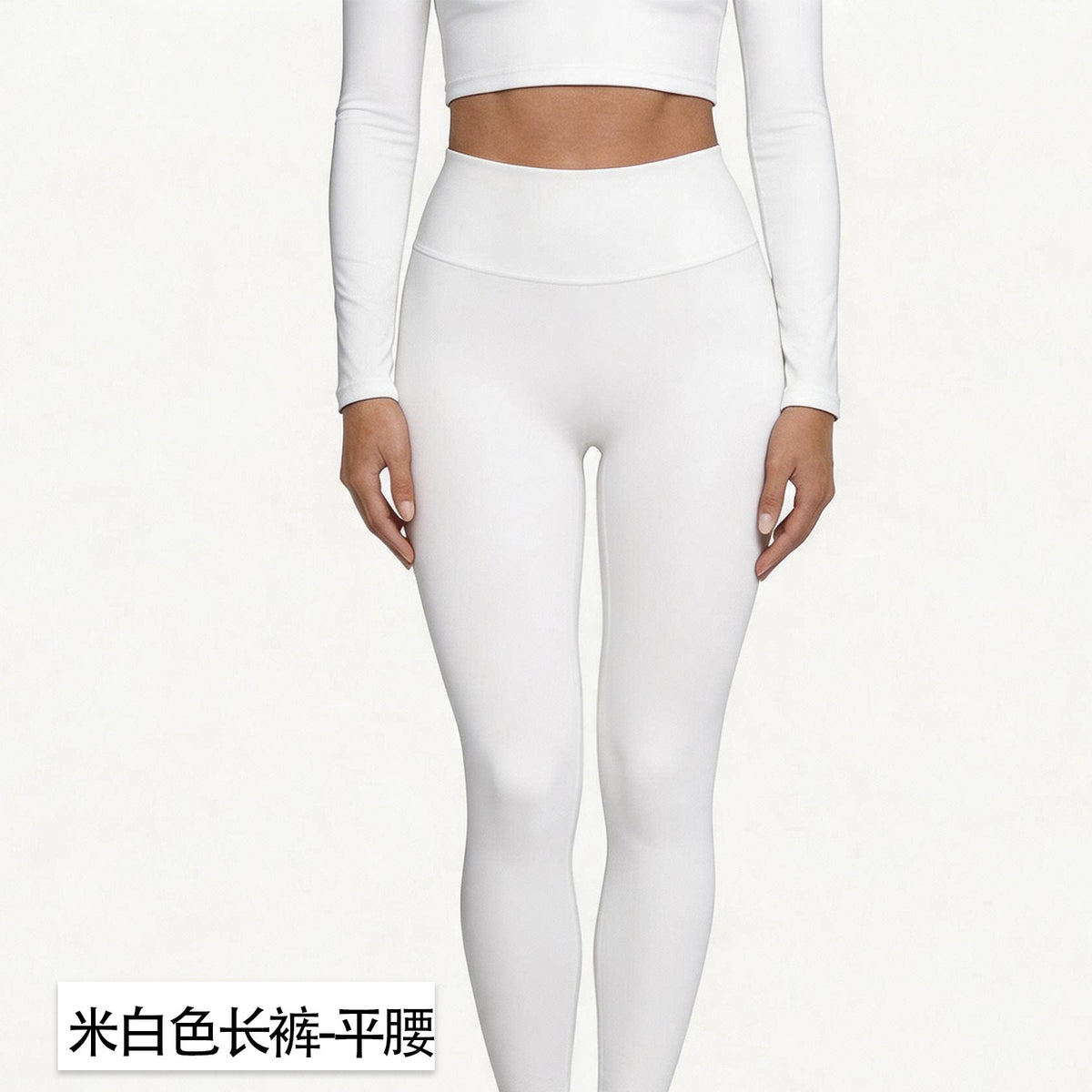 Conjunto de ropa deportiva Peak para mujer al por mayor