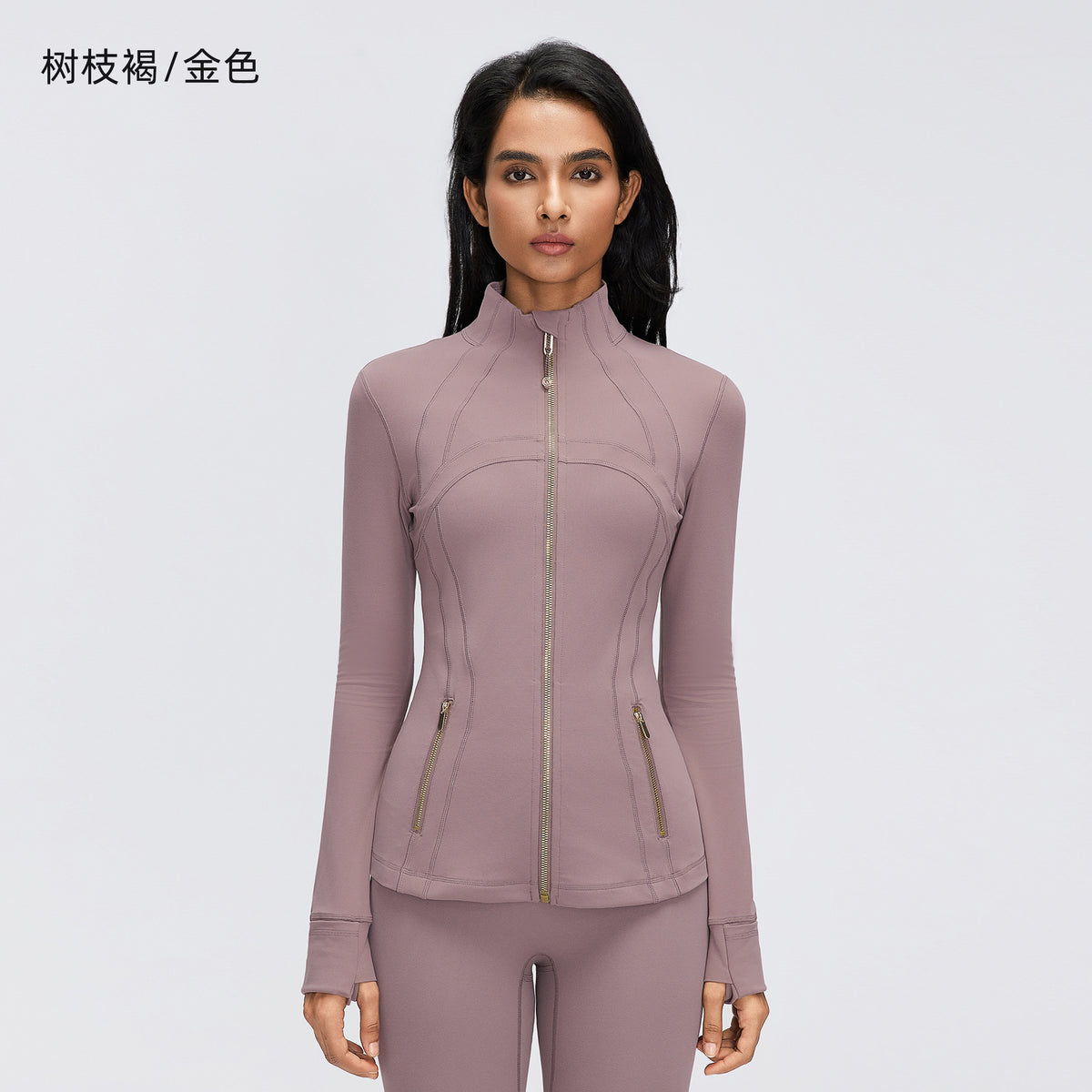 Wholesale Women's Dawn Performance Activewear Set