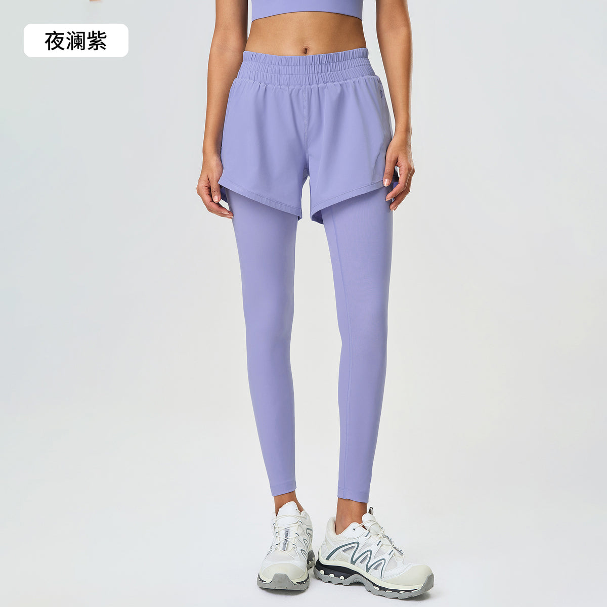 Conjunto de ropa deportiva modeladora para mujer al por mayor