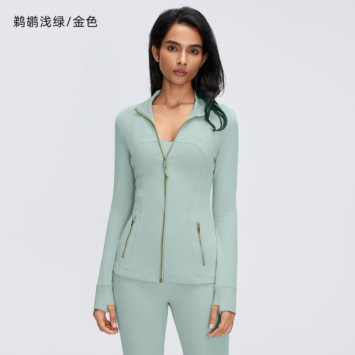 Wholesale Women's Dawn Performance Activewear Set