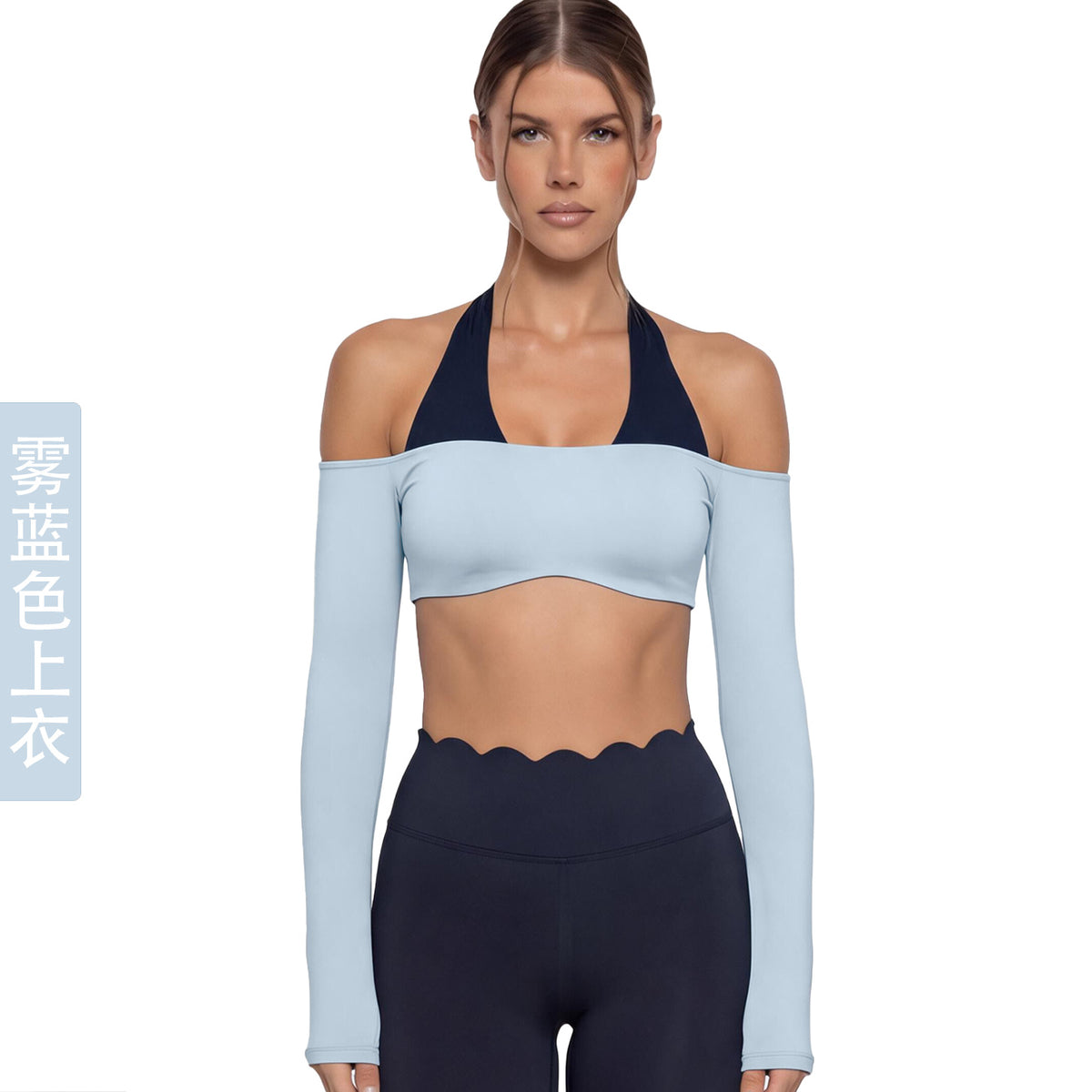 Conjunto de ropa deportiva FlexFit para mujer al por mayor