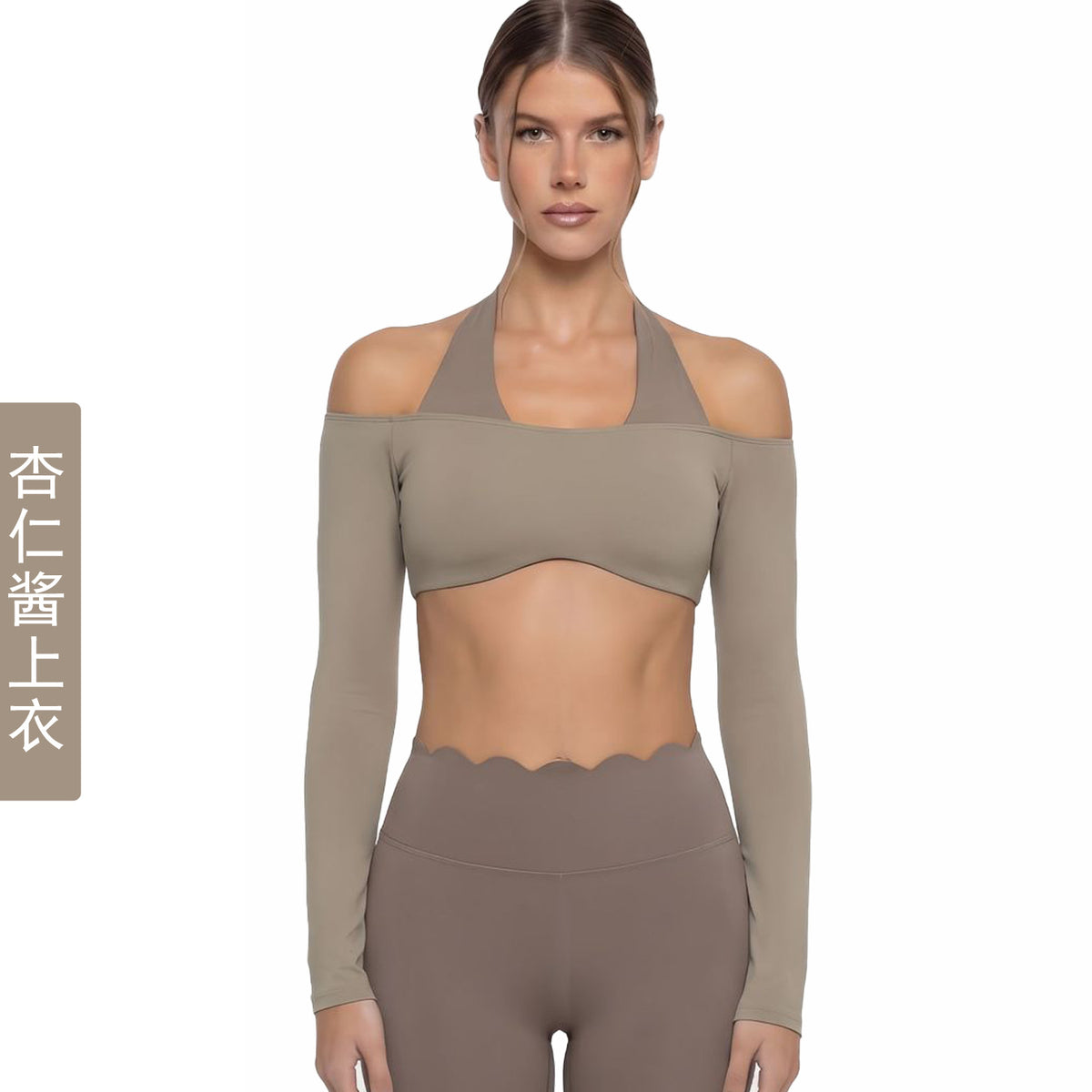 Conjunto de ropa deportiva FlexFit para mujer al por mayor