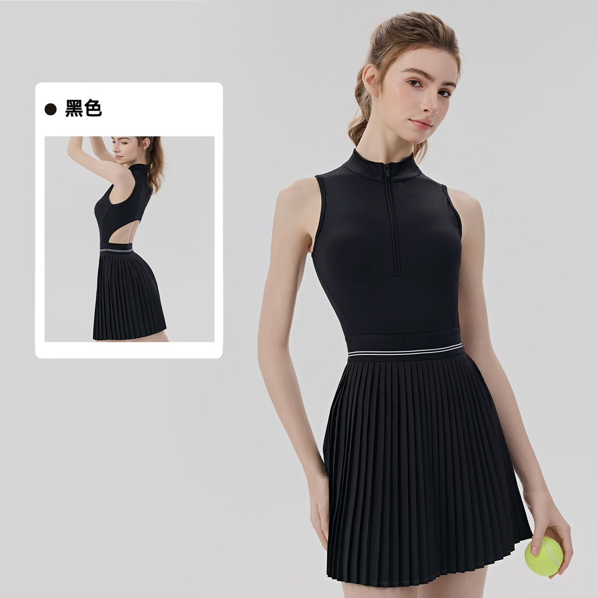 Conjunto de ropa deportiva de tacto suave para mujer al por mayor