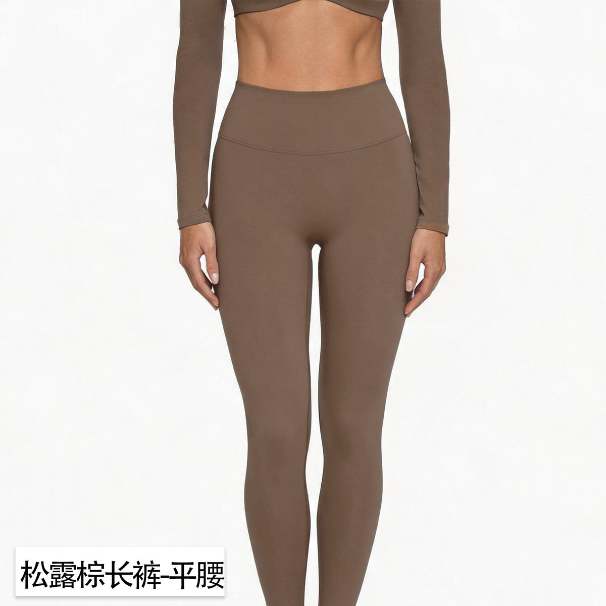 Conjunto de ropa deportiva Momentum para mujer al por mayor