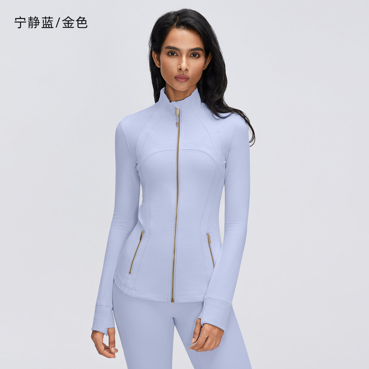 Wholesale Women's Dawn Performance Activewear Set