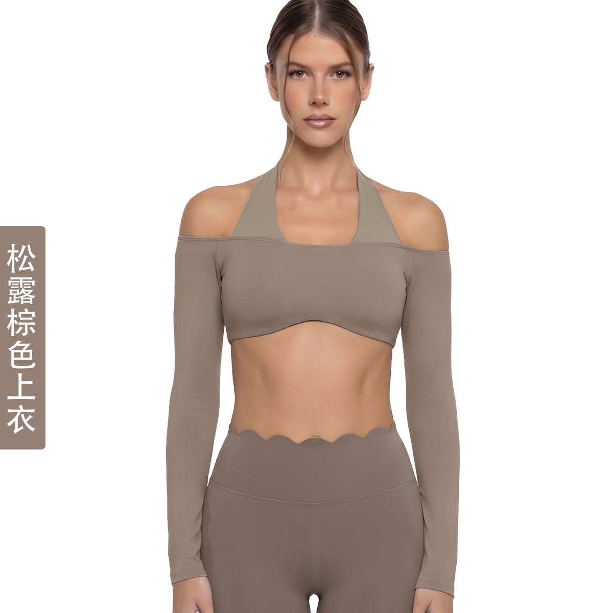 Conjunto de ropa deportiva FlexFit para mujer al por mayor