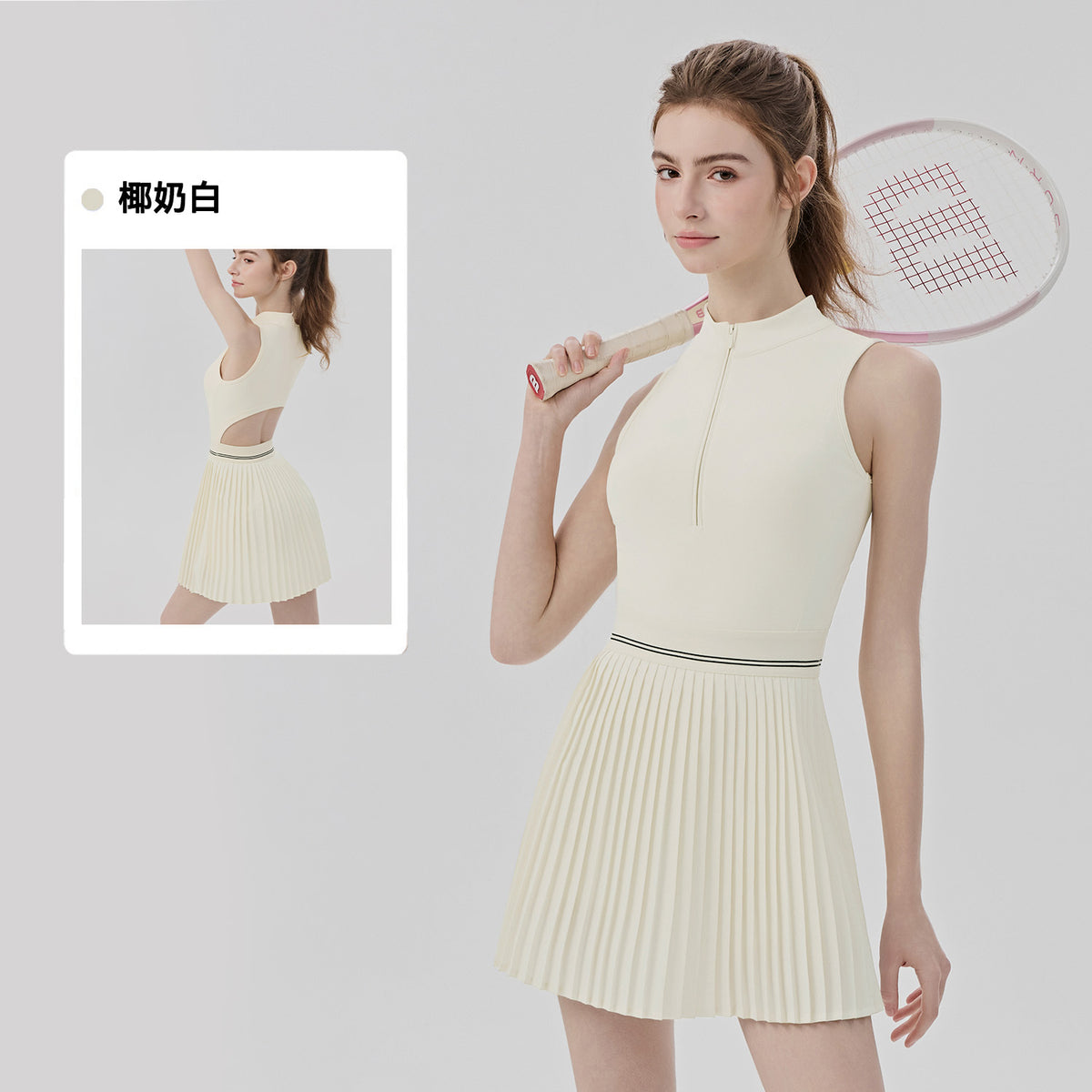 Conjunto de ropa deportiva de tacto suave para mujer al por mayor