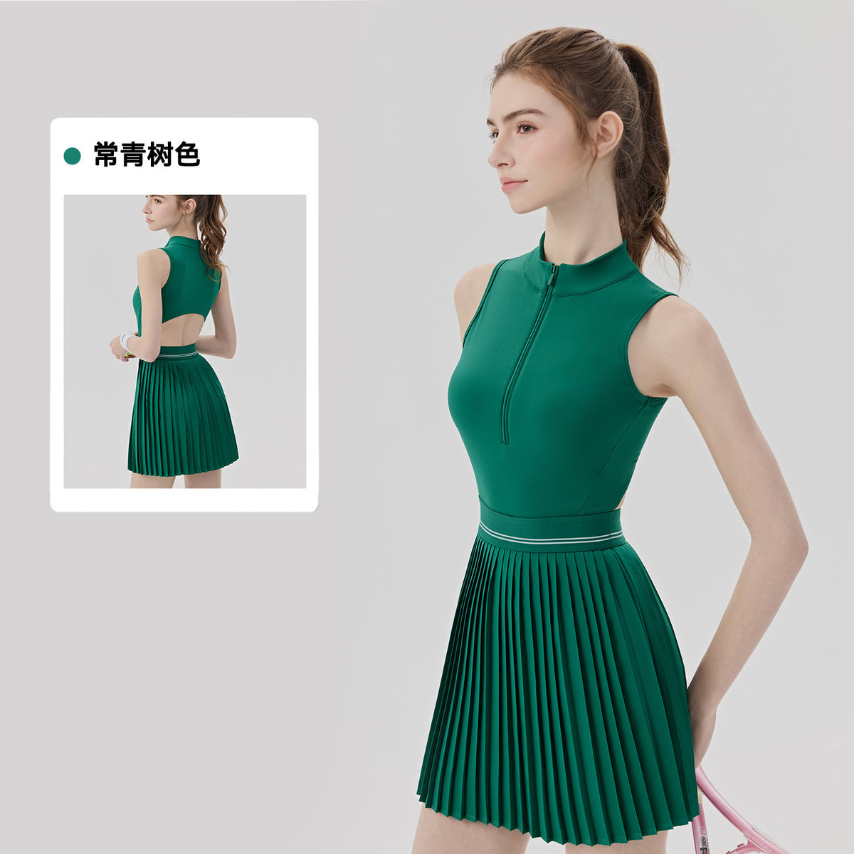 Conjunto de ropa deportiva de tacto suave para mujer al por mayor