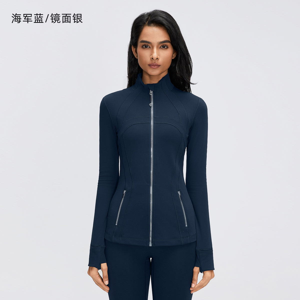 Wholesale Women's Dawn Performance Activewear Set