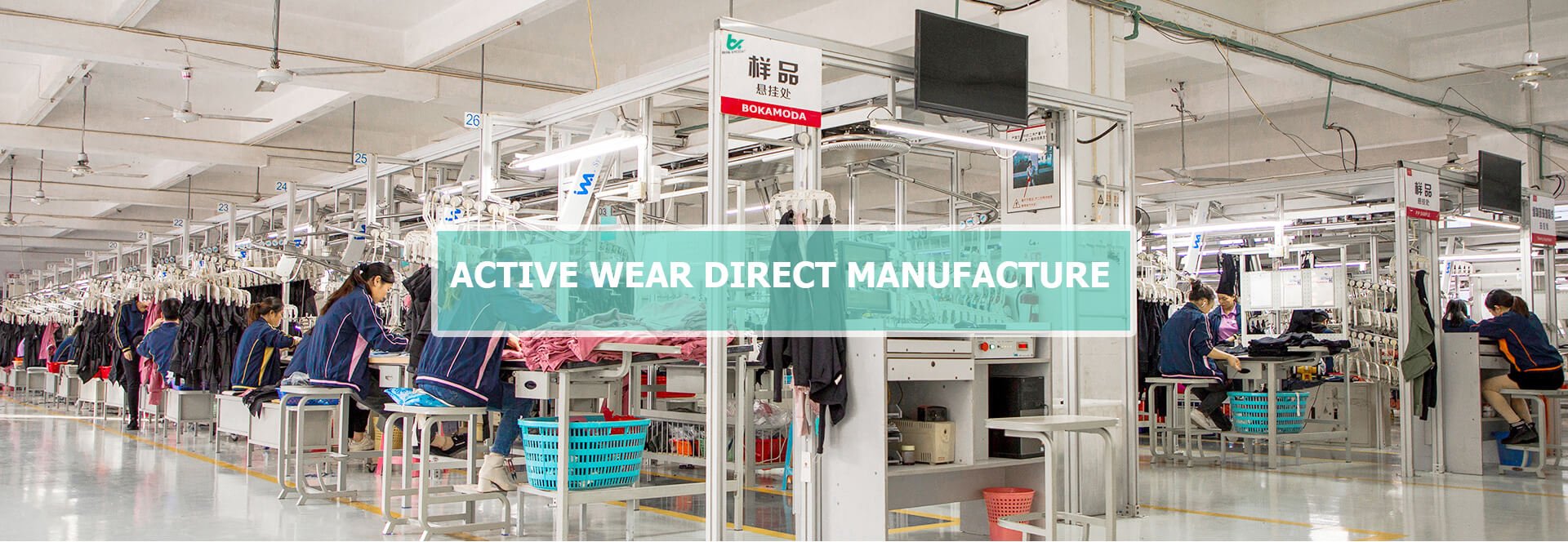 bokamoda manufacture