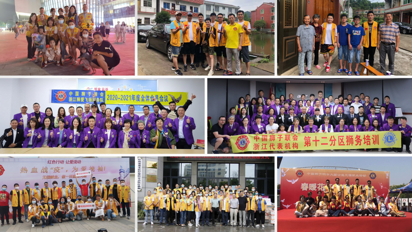 bokamoda Charity Service.png