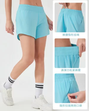 Wholesale Women sports shorts high quality