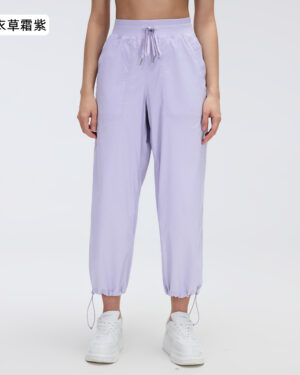 Wholesale Women's Athletic Activewear Set