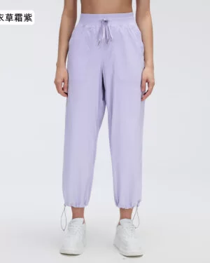 Wholesale Women's Athletic Activewear Set